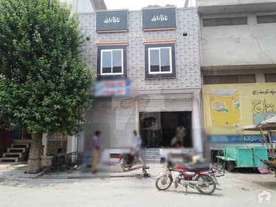 Commercial Building For Sale Rafique Plaza Millat Bazaar