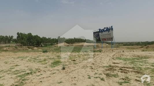 ٹاپ سٹی 1 اسلام آباد میں 3 مرلہ فلیٹ 68.76 لاکھ میں برائے فروخت۔ ٹاپ سٹی 1 اسلام آباد میں 3 مرلہ فلیٹ 68.76 لاکھ میں برائے فروخت۔