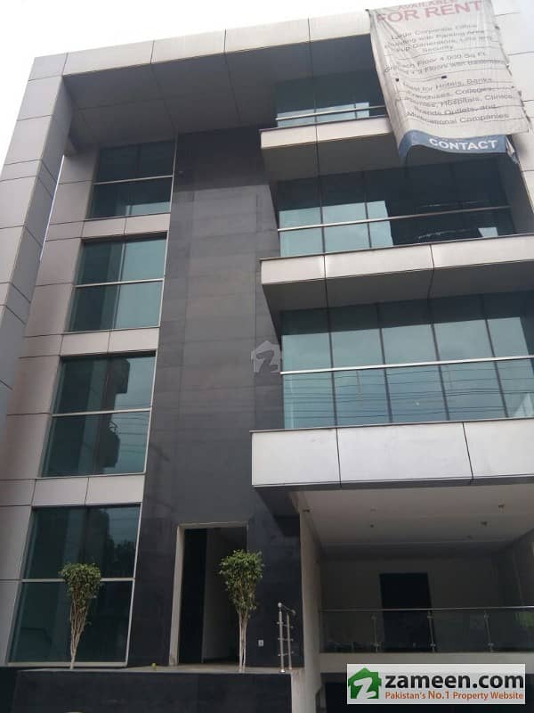 2 Kanal Commercial House For Rent In Shadman 1