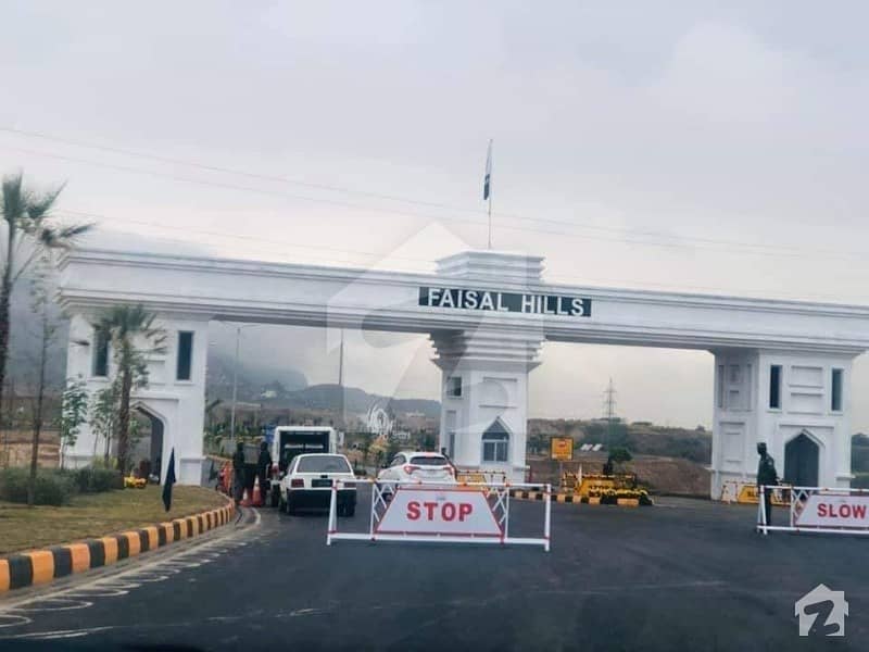 5 Marla Plot File For Sale In Block B Faisal Hill Taxila Faisal Hills