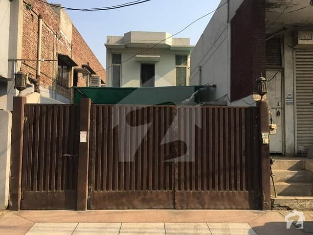 Commercial House For Sale