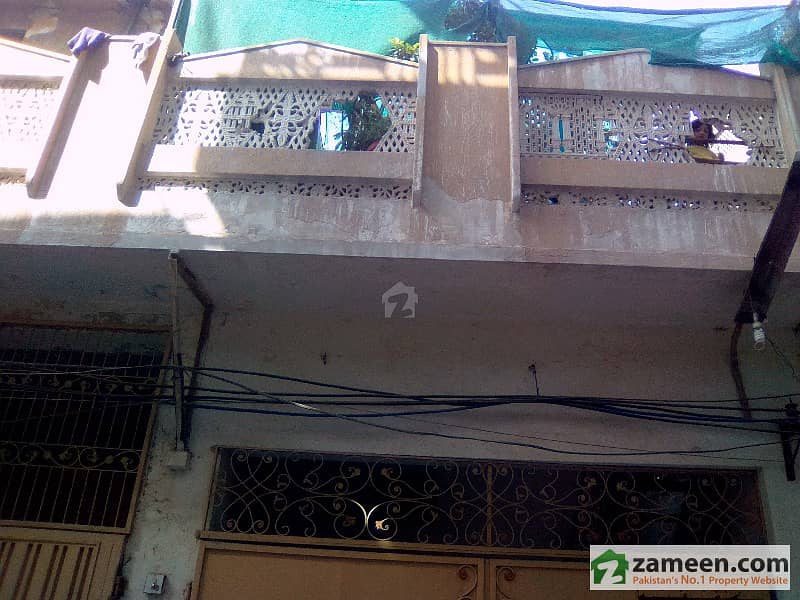 5 Marla House For Sale In Shalimar Town Near Shahlamaar Bagh With New