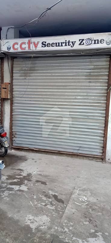 Goldan Chance Shop For Sale In Ghulam Hussain Center Near Mcb Bank Shahab Pura Road Sialkot