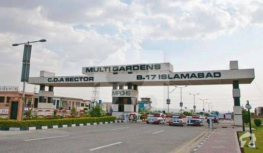 بی ۔ 17 اسلام آباد میں 10.4 کنال کمرشل پلاٹ 45 کروڑ میں برائے فروخت۔ بی ۔ 17 اسلام آباد میں 10.4 کنال کمرشل پلاٹ 45 کروڑ میں برائے فروخت۔