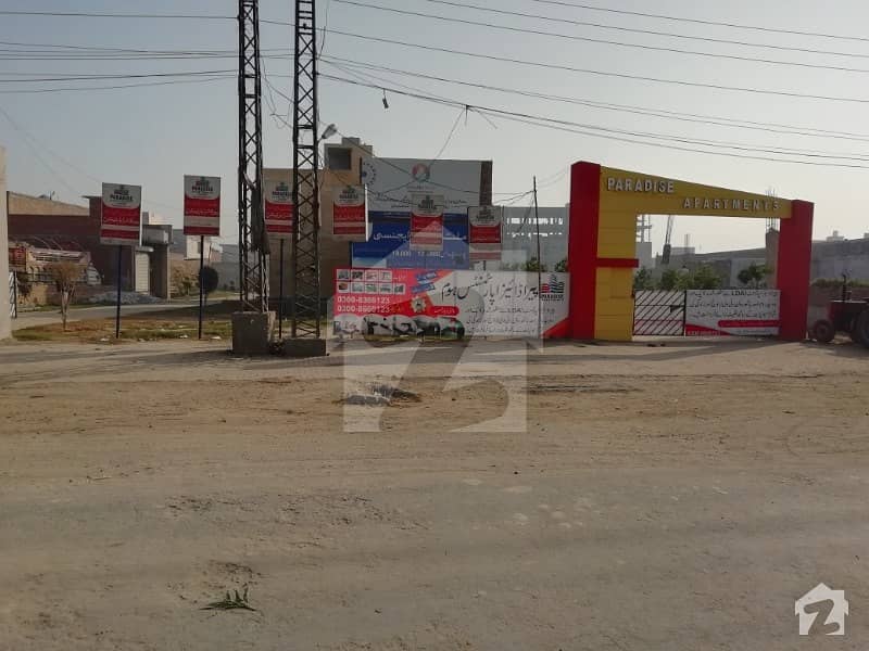 10 Kanal Commercial Plot Is Available For Sale