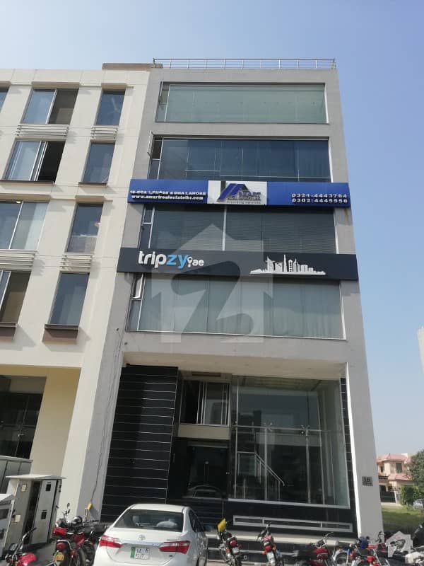 8 Marla Facing Parking Commercial Plaza For Sale Located DHA Phase 6