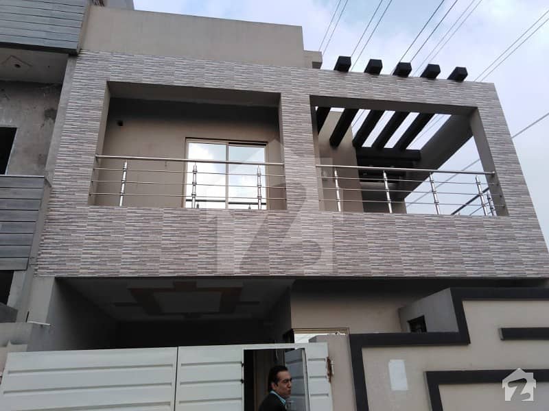 5 Marla House For Sale In Pak Arab Housing Society Phase 1