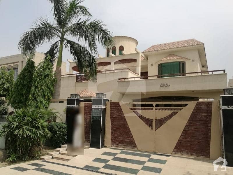 1 Kanal House is Available For Rent in DHA Phase 4