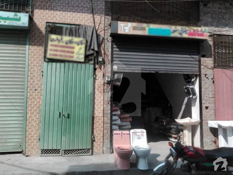 2.5 Marla House Is Available For Sale In Mahmoodabad Main Shadman Road Faisalabad