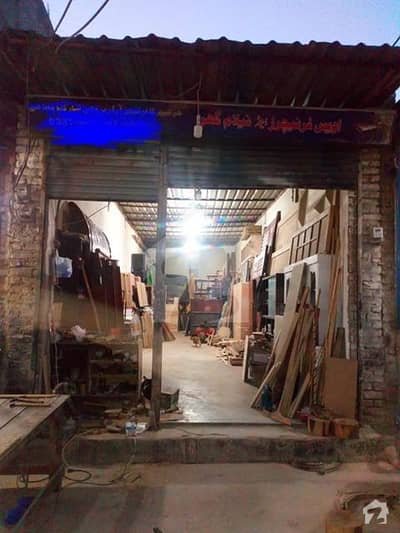 Rawalpindi Farooq e azam road Shop for sale