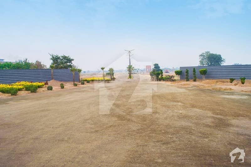 5 Marla Plot File Is Available For Sale Al Raheem Garden Lahore Royal