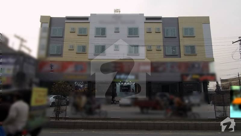 Luxury Office For Sale In Shalimar Link Road Lahore