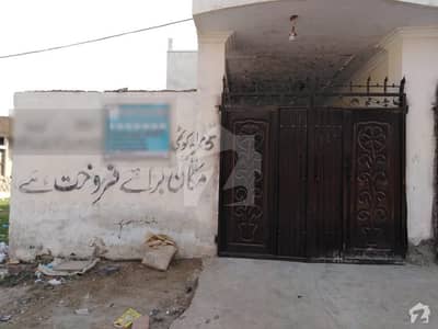 سمّہ ستا روڈ بہاولپور میں 3 کمروں کا 5 مرلہ مکان 35 لاکھ میں برائے فروخت۔ سمّہ ستا روڈ بہاولپور میں 3 کمروں کا 5 مرلہ مکان 35 لاکھ میں برائے فروخت۔