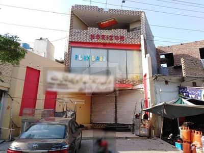 گرلز