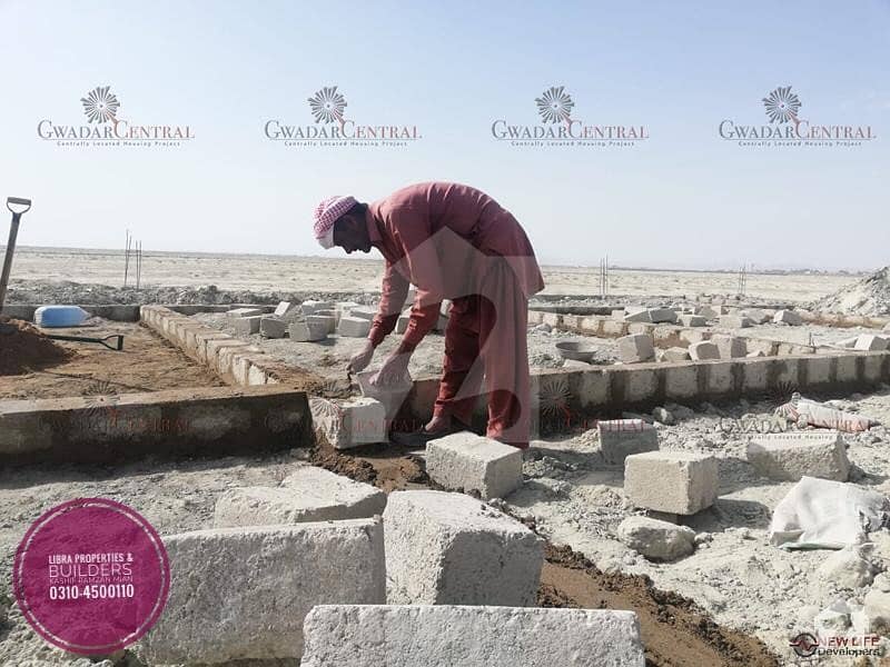 Gwadar Central A Project of New Life Developers is a premium housing and commercial project located at the heart of Gwadar As the name of the project suggests it is right at the centre of Gwadar The primary reason Gwadar Central has risen as a staple for