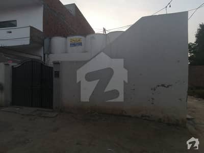 5 Marla House For Sale 5 Marla House For Sale
