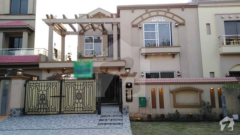 10 Marla House For Sale In Dd Block Sector D Bahria Town Lahore