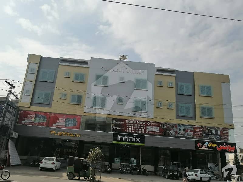 Office For Sale In Shalimar Link Road Lahore Gulberg 2, Gulberg, Lahore