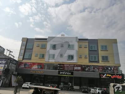 Commercial Office For Sale In Shalimar Link Road