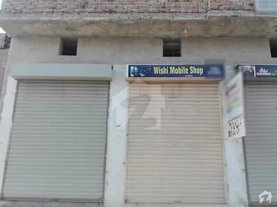 House For Sale In Gulfishan Colony