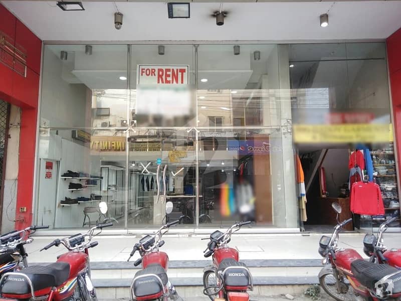 Commercial Office For Rent