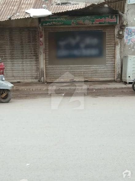 Commercial Shop For Sale At Ghanta Ghr Road Multan