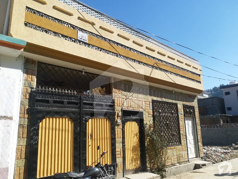 6 Marla House For Sale Best Opportunity For Living  Naeem Town Saidu Sharif
