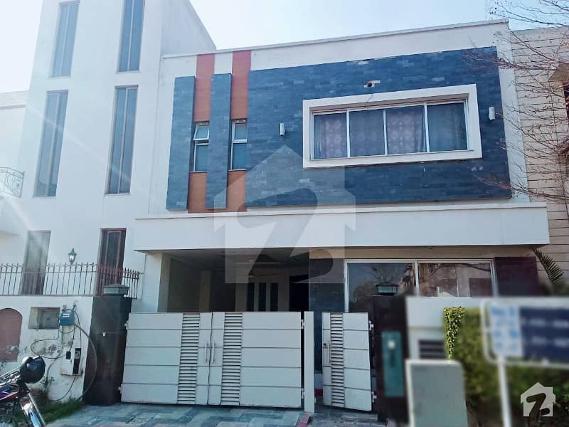 6 Marla  House With  4 Beds  For Rent DHA Phase 5