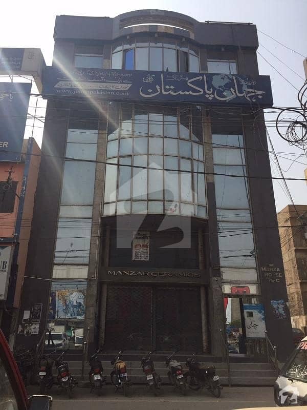 Ground Floor Shop For Rent Phase 2 Extension DHA Karachi