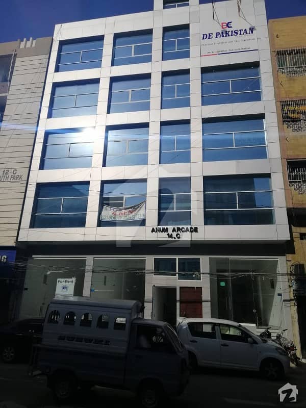 690 Sq Ft Brand New 2nd Floor Office For Sale