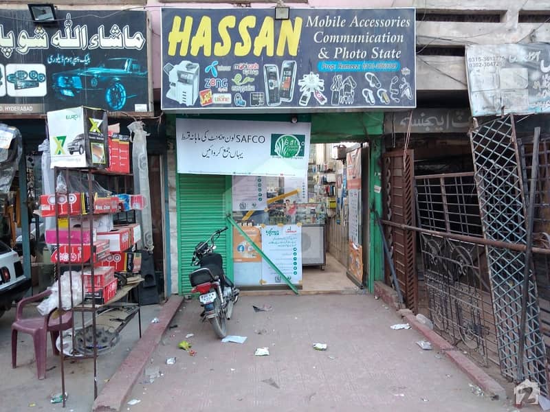 290 Sq Feet Shop Available For Sale At Hda Flats Naseem Nagar Road Qasimabad Hyderabad