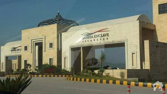 8 Marla Plot For Sale In Sector N 8 Marla Plot For Sale In Sector N
