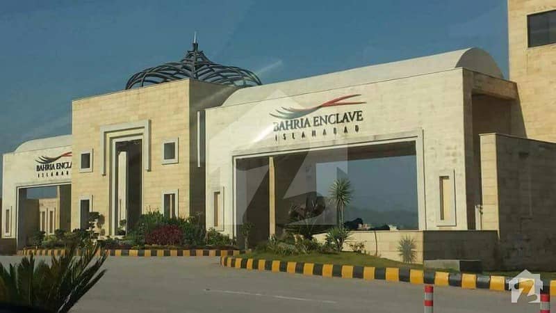 8 Marla Plot For Sale In Sector N 8 Marla Plot For Sale In Sector N