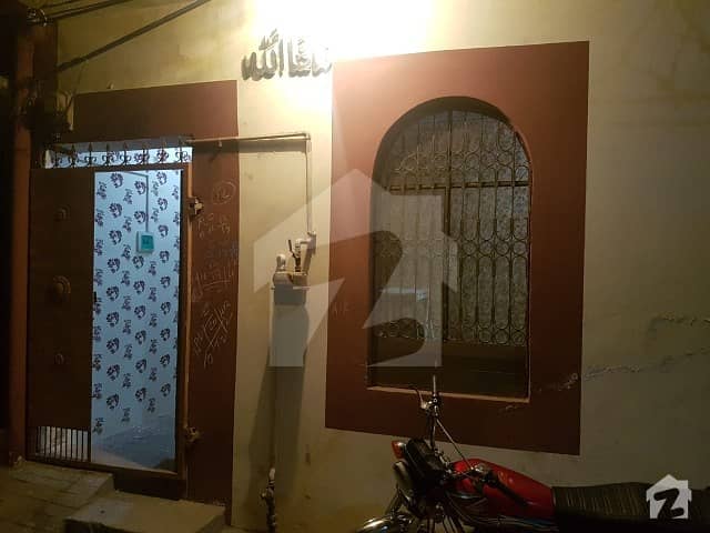 2.5 Marla House For Sale In Dubban Pura