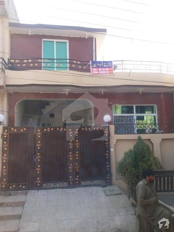 5 Marla Single Storey House For Sale In Islamabad