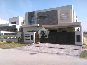 Fabulous Chance To Get A Handsome House In DHA Phase 5