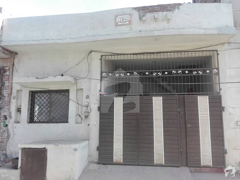 Single Storey House For Sale In Palm Vista Green City Faisalabad