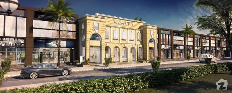 Ajwa City Ajwa City