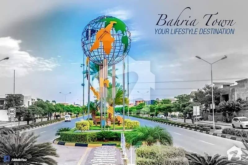 5 Marla Plot For Sale In G Block Bahria Orchard Lahore
