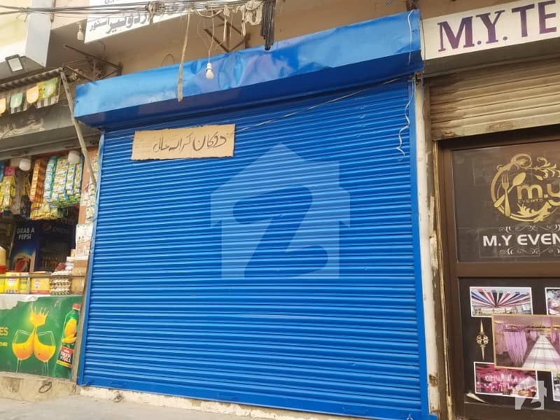 Shop for rent in Mehmoodabad no 1