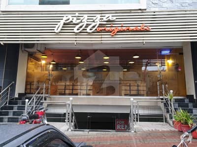 بحریہ ٹاؤن ۔ سوِک سینٹر بحریہ ٹاؤن فیز 4 بحریہ ٹاؤن راولپنڈی راولپنڈی میں 6 مرلہ دکان 2.95 کروڑ میں برائے فروخت۔ بحریہ ٹاؤن ۔ سوِک سینٹر بحریہ ٹاؤن فیز 4 بحریہ ٹاؤن راولپنڈی راولپنڈی میں 6 مرلہ دکان 2.95 کروڑ میں برائے فروخت۔
