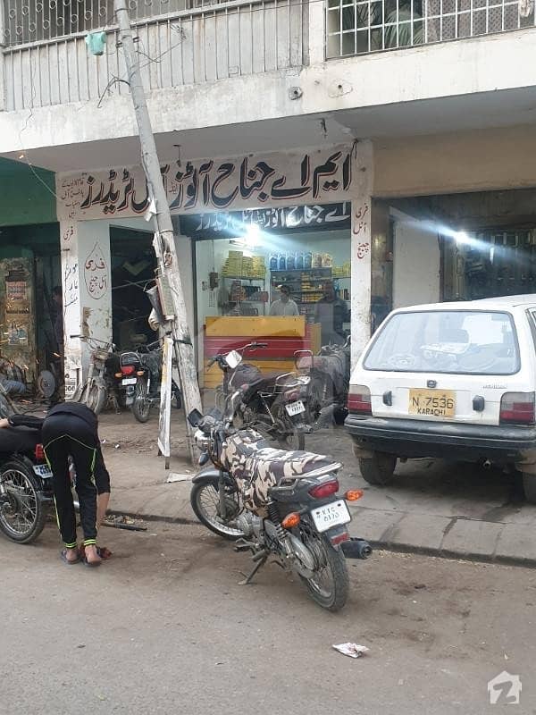 Paramid Centre Main Road 10x30 Shop Federal B Area Block 16, Federal