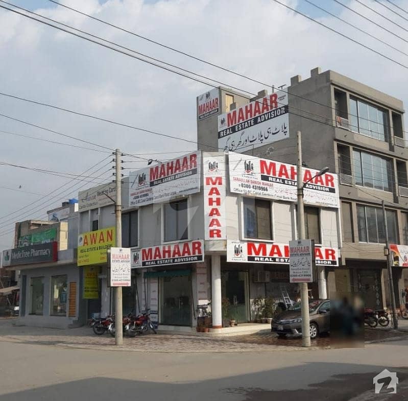 5.25 Marla Residential Corner Plot For Urgent Sale In Canal Gardens Lahore