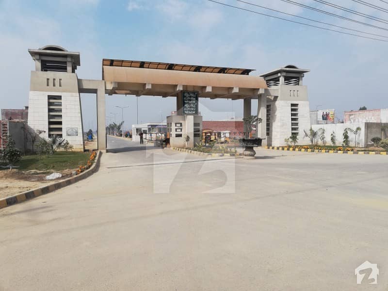 10 Marla Residential Plot Is Available For Sale In Dc Colony Block