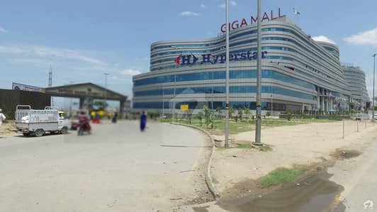 1 Kanal Plot With 5 Marla Extra Land Available For Sale DHA Phase 1 1 Kanal Plot With 5 Marla Extra Land Available For Sale DHA Phase 1