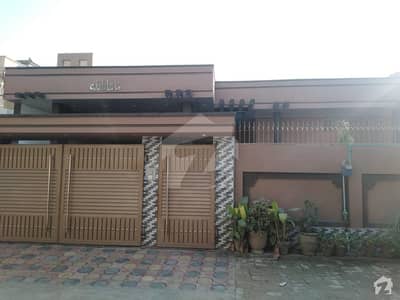 18 Marla Single Story House For Sale