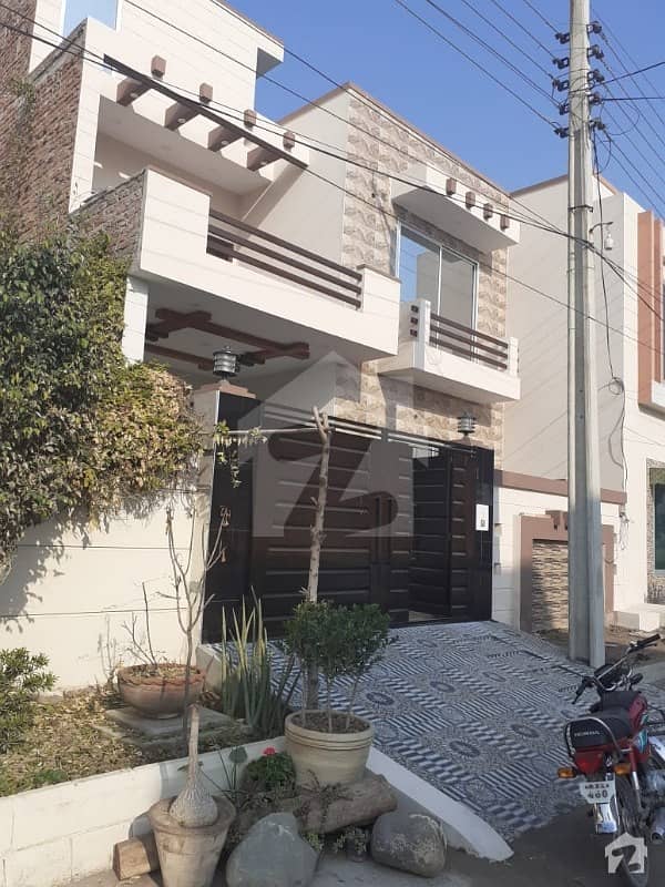 گلشن مدینہ لاہور روڈ سرگودھا میں 4 کمروں کا 7 مرلہ مکان 1.5 کروڑ میں برائے فروخت۔