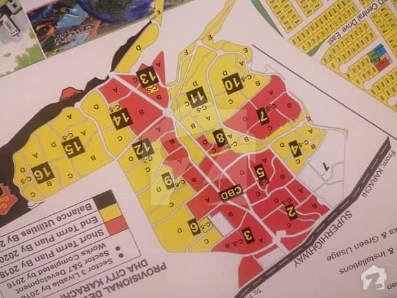 DHA City Sector 17, 500 Yards Residential Plot And More Options