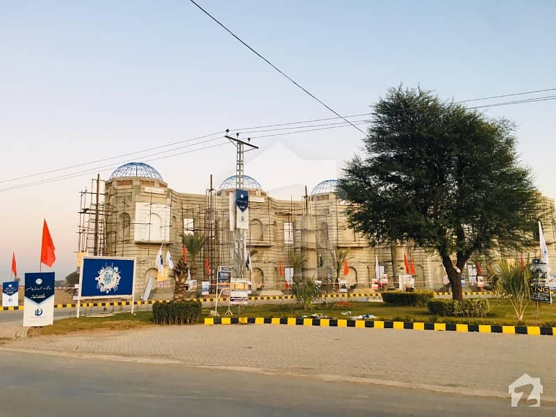 5 Marla Commercial Plot In General Block In Blue World City Islamabad