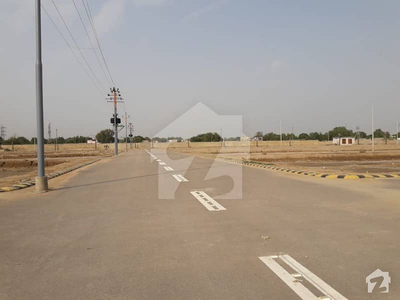 Ps City Phase 1 Plot For Sale